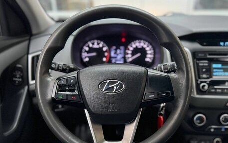 Hyundai Creta I рестайлинг, 2018 год, 1 670 000 рублей, 15 фотография