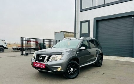 Nissan Terrano III, 2018 год, 1 299 999 рублей, 1 фотография
