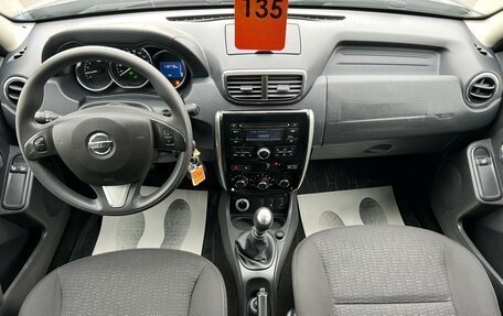 Nissan Terrano III, 2018 год, 1 299 999 рублей, 16 фотография