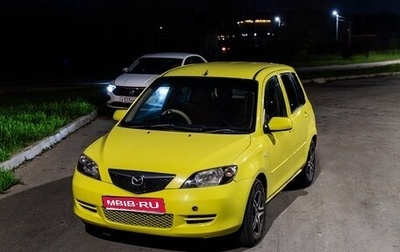 Mazda Demio III (DE), 2002 год, 320 000 рублей, 1 фотография