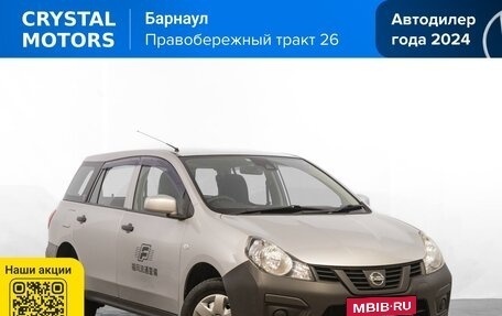 Nissan AD III, 2019 год, 849 000 рублей, 1 фотография