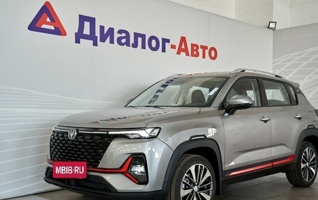 Changan CS35 Plus, 2025 год, 2 779 900 рублей, 1 фотография