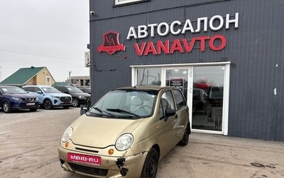 Daewoo Matiz, 2007 год, 220 000 рублей, 1 фотография