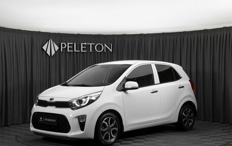 KIA Picanto III рестайлинг, 2020 год, 1 670 000 рублей, 1 фотография