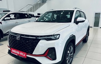 Changan CS35 Plus, 2025 год, 2 719 900 рублей, 1 фотография