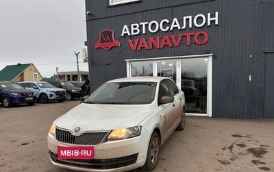 Skoda Rapid I, 2015 год, 1 050 000 рублей, 1 фотография