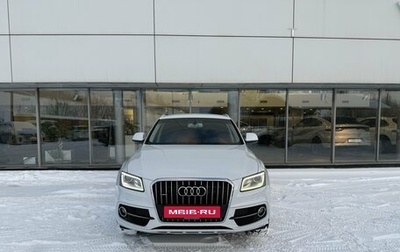Audi Q5, 2014 год, 2 090 000 рублей, 1 фотография