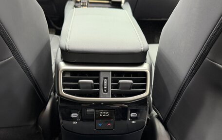 Lexus RX IV рестайлинг, 2025 год, 7 600 000 рублей, 24 фотография