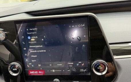 Lexus RX IV рестайлинг, 2025 год, 7 600 000 рублей, 32 фотография