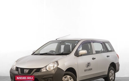 Nissan AD III, 2019 год, 849 000 рублей, 4 фотография