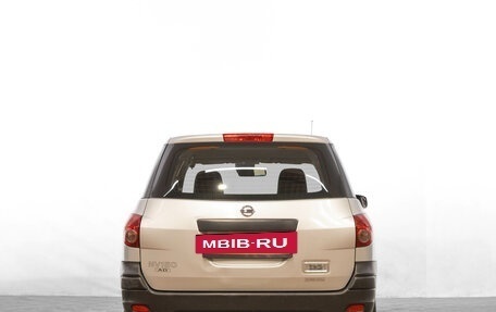 Nissan AD III, 2019 год, 849 000 рублей, 6 фотография