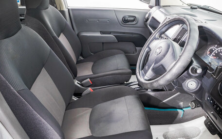 Nissan AD III, 2019 год, 849 000 рублей, 11 фотография