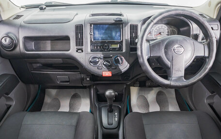 Nissan AD III, 2019 год, 849 000 рублей, 12 фотография