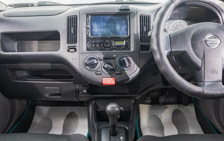 Nissan AD III, 2019 год, 849 000 рублей, 17 фотография