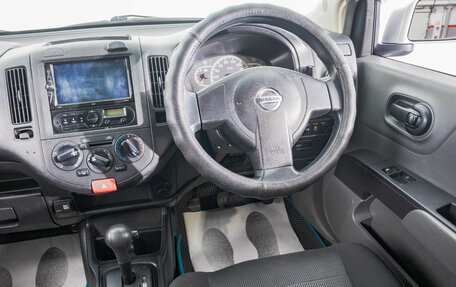 Nissan AD III, 2019 год, 849 000 рублей, 16 фотография