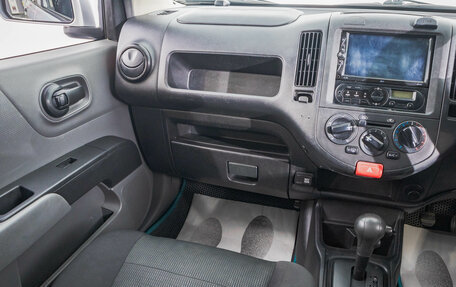 Nissan AD III, 2019 год, 849 000 рублей, 20 фотография