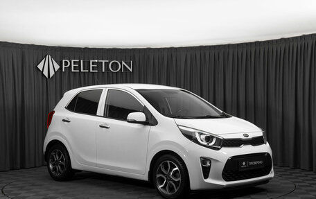 KIA Picanto III рестайлинг, 2020 год, 1 670 000 рублей, 2 фотография