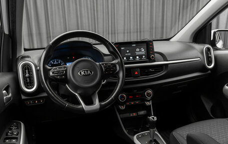 KIA Picanto III рестайлинг, 2020 год, 1 670 000 рублей, 9 фотография