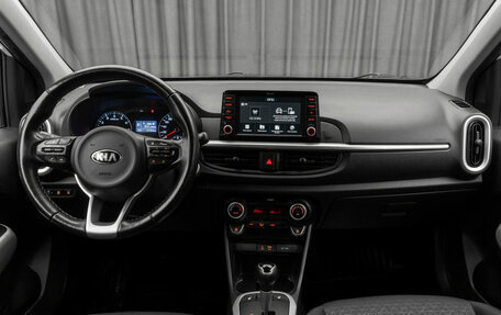 KIA Picanto III рестайлинг, 2020 год, 1 670 000 рублей, 10 фотография