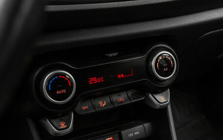 KIA Picanto III рестайлинг, 2020 год, 1 670 000 рублей, 22 фотография