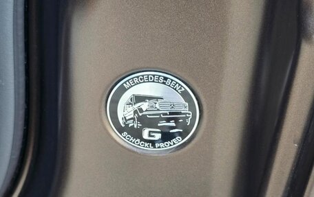 Mercedes-Benz G-Класс AMG, 2021 год, 16 888 156 рублей, 18 фотография