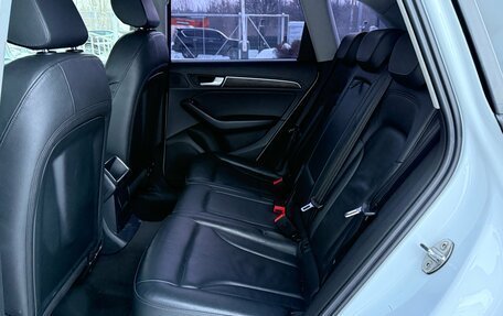 Audi Q5, 2014 год, 2 090 000 рублей, 15 фотография