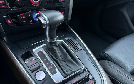 Audi Q5, 2014 год, 2 090 000 рублей, 17 фотография