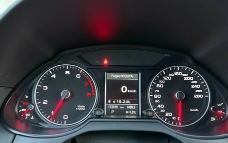 Audi Q5, 2014 год, 2 090 000 рублей, 22 фотография