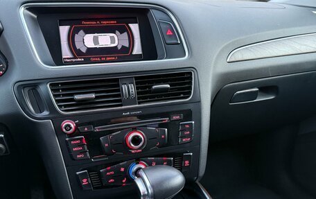 Audi Q5, 2014 год, 2 090 000 рублей, 21 фотография