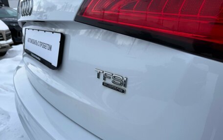 Audi Q5, 2014 год, 2 090 000 рублей, 12 фотография