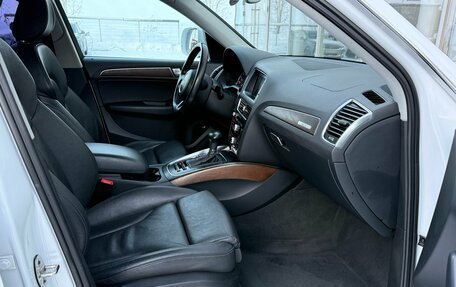 Audi Q5, 2014 год, 2 090 000 рублей, 25 фотография