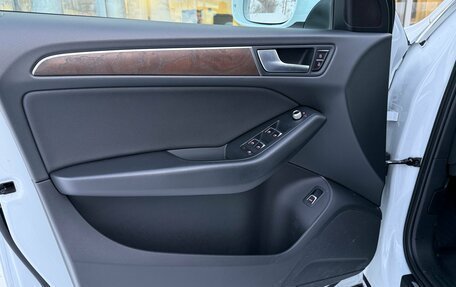 Audi Q5, 2014 год, 2 090 000 рублей, 26 фотография