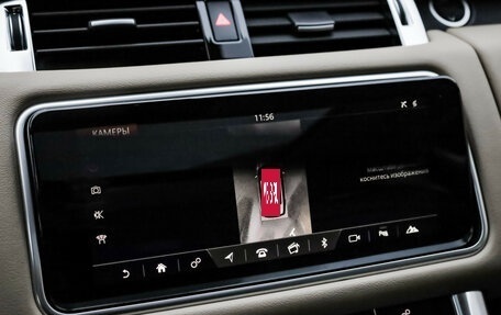 Land Rover Range Rover Sport II, 2020 год, 4 989 000 рублей, 15 фотография