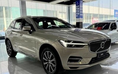 Volvo XC60 II, 2021 год, 5 247 000 рублей, 1 фотография