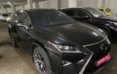 Lexus RX IV рестайлинг, 2019 год, 4 800 000 рублей, 1 фотография