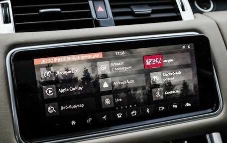 Land Rover Range Rover Sport II, 2020 год, 4 989 000 рублей, 17 фотография