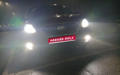 Datsun on-DO I рестайлинг, 2015 год, 305 000 рублей, 1 фотография