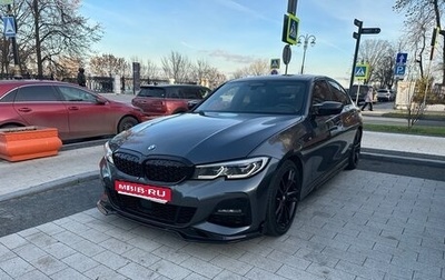 BMW 3 серия, 2021 год, 3 750 000 рублей, 1 фотография