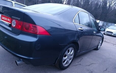 Honda Accord VII рестайлинг, 2007 год, 650 000 рублей, 1 фотография