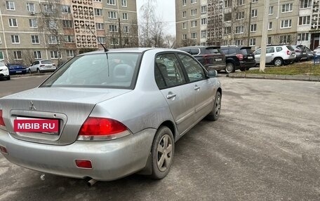 Mitsubishi Lancer IX, 2005 год, 255 000 рублей, 1 фотография
