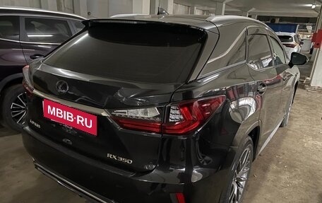 Lexus RX IV рестайлинг, 2019 год, 4 800 000 рублей, 2 фотография