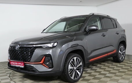 Changan CS35 Plus, 2025 год, 2 779 900 рублей, 1 фотография