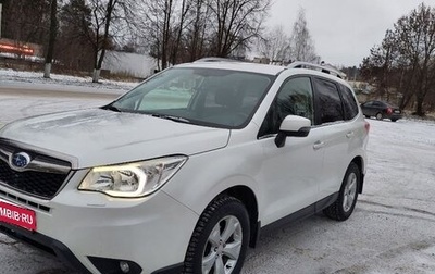 Subaru Forester, 2013 год, 1 790 000 рублей, 1 фотография