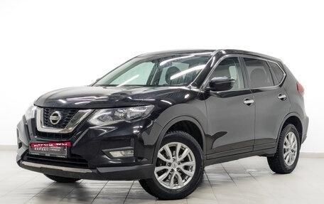 Nissan X-Trail, 2022 год, 2 480 000 рублей, 1 фотография