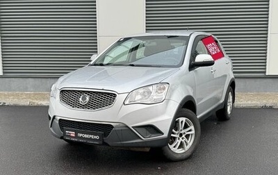 SsangYong Actyon II рестайлинг, 2013 год, 555 000 рублей, 1 фотография
