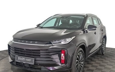 CheryExeed TXL, 2022 год, 1 500 000 рублей, 1 фотография