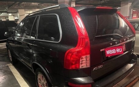 Volvo XC90 II рестайлинг, 2011 год, 1 750 000 рублей, 6 фотография