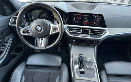 BMW 3 серия, 2021 год, 3 750 000 рублей, 7 фотография