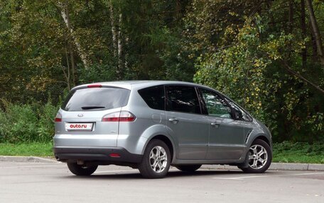 Ford S-MAX I, 2008 год, 990 000 рублей, 2 фотография