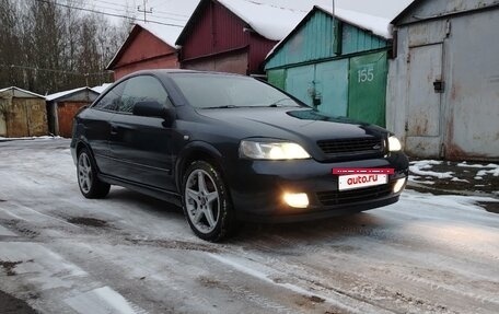 Opel Astra G, 2000 год, 425 000 рублей, 2 фотография